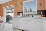 240 Argent Place - Photo 8