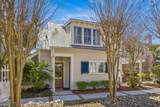 149 South Park - Photo 62