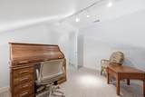 49 Widewater Road - Photo 35