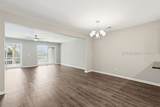 209 Ceasar Place - Photo 16