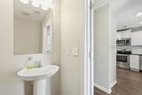 209 Ceasar Place - Photo 17
