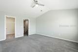 209 Ceasar Place - Photo 21