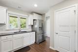 209 Ceasar Place - Photo 3