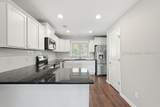 209 Ceasar Place - Photo 7