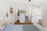 159 Wheelhouse Way - Photo 46