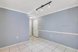 50 Pebble Beach Cove - Photo 4