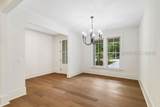 10 Oldfield Village Road - Photo 11