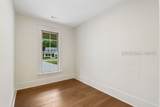 10 Oldfield Village Road - Photo 27