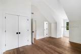 10 Oldfield Village Road - Photo 34