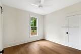 10 Oldfield Village Road - Photo 36