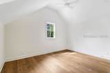 10 Oldfield Village Road - Photo 40