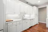 46 Hearthwood Drive - Photo 22