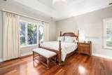 46 Hearthwood Drive - Photo 32