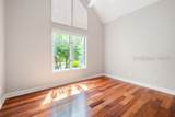 46 Hearthwood Drive - Photo 39