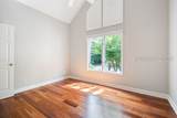 46 Hearthwood Drive - Photo 42