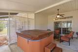 83 Wheatfield Circle - Photo 34