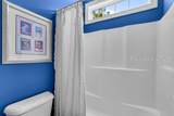 108 Keller Springs - Photo 20