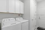 111 Caribbean Soul Avenue - Photo 27