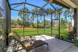 2106 Northlake Boulevard - Photo 2