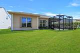 2106 Northlake Boulevard - Photo 39