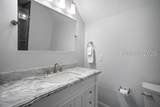 8 Cottage Circle - Photo 22