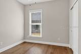610 Northlake Village Court - Photo 15