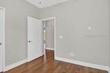 610 Northlake Village Court - Photo 16