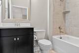 610 Northlake Village Court - Photo 17