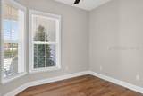 610 Northlake Village Court - Photo 18