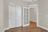 610 Northlake Village Court - Photo 19