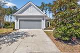 610 Northlake Village Court - Photo 2
