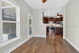 610 Northlake Village Court - Photo 21
