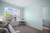 314 Corn Mill Way - Photo 12