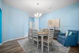 314 Corn Mill Way - Photo 24