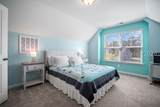 314 Corn Mill Way - Photo 29