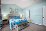 314 Corn Mill Way - Photo 32