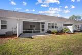 314 Corn Mill Way - Photo 42