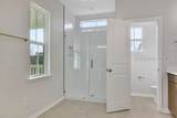 125 Heartleaf Road - Photo 33