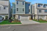 133 Heartleaf Road - Photo 5