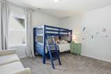 107 Chestnut Street - Photo 17