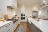 28 Remington Road - Photo 15