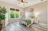 2 Oak Forest Drive - Photo 40