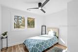 656 Broad River Boulevard - Photo 24