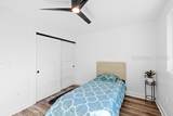 656 Broad River Boulevard - Photo 27