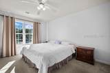 58 Morningside Drive - Photo 15