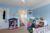 312 Columbia Lane - Photo 21