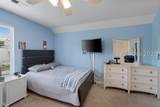312 Columbia Lane - Photo 22