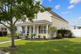 312 Columbia Lane - Photo 3