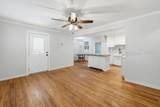 1106 Woodward Avenue - Photo 8