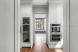 23 Amaranth Road - Photo 20